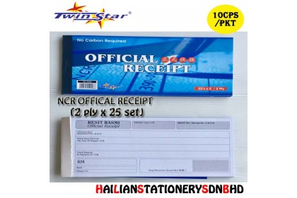 Twin Star Official Receipt